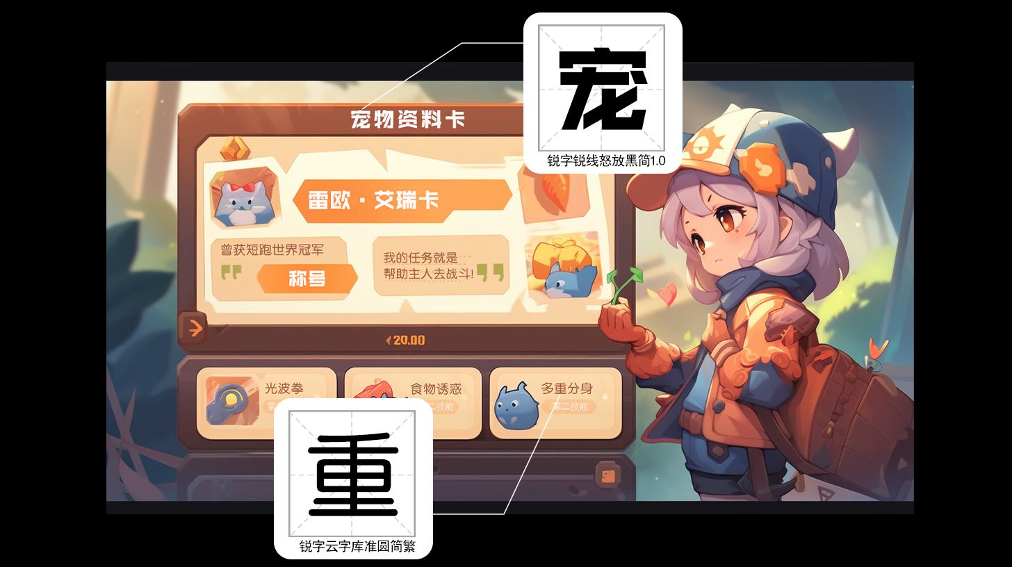 专题页面设计游戏怎么做_游戏专题页面设计_游戏页面设计模板