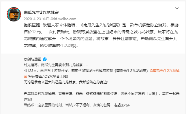 独立游戏创意_独立游戏专题_专题独立游戏有哪些