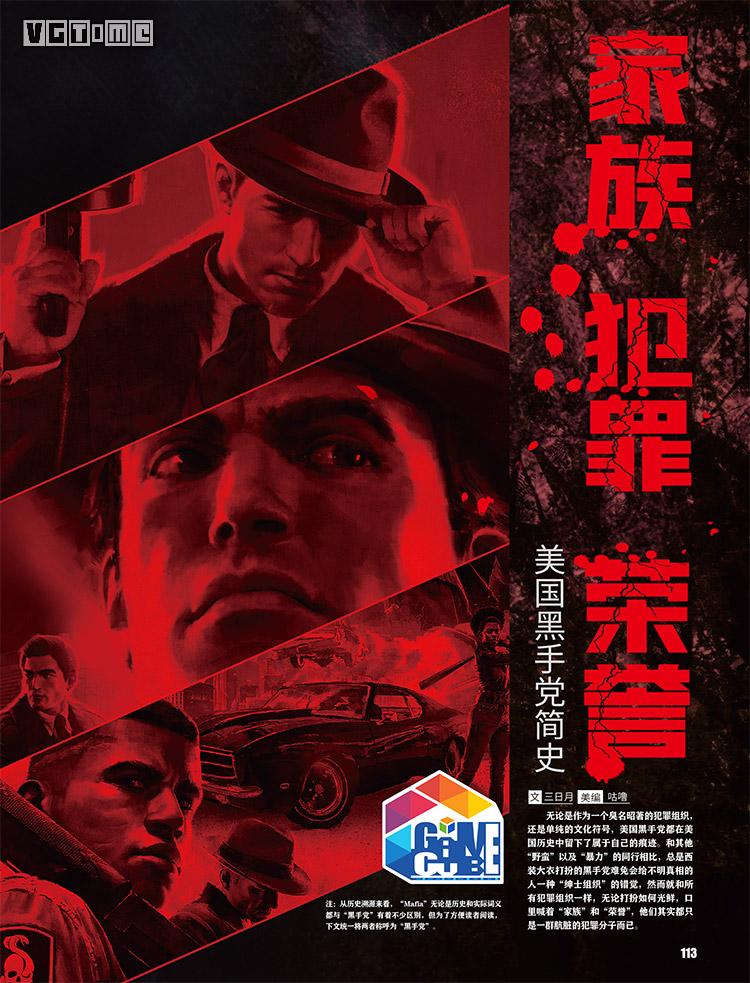 游戏专题页面设计_专题页面设计游戏有哪些_游戏页面设计模板