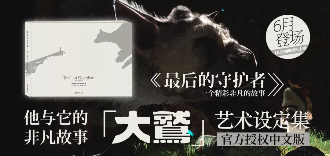 独立游戏_独立游戏创意_独立游戏专题