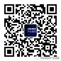 纳米技术生活应用_纳米技术日常生活应用_纳米技术生活应用