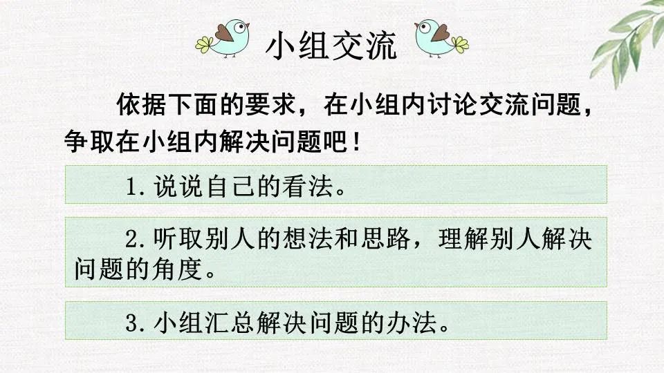 纳米技术日常生活应用_纳米技术生活应用_纳米技术生活应用