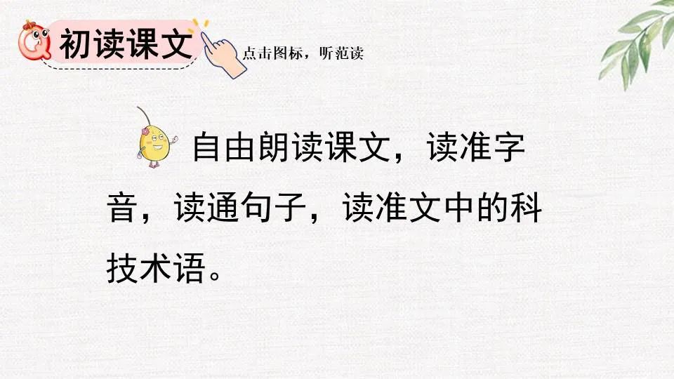 纳米技术生活应用_纳米技术日常生活应用_纳米技术生活应用