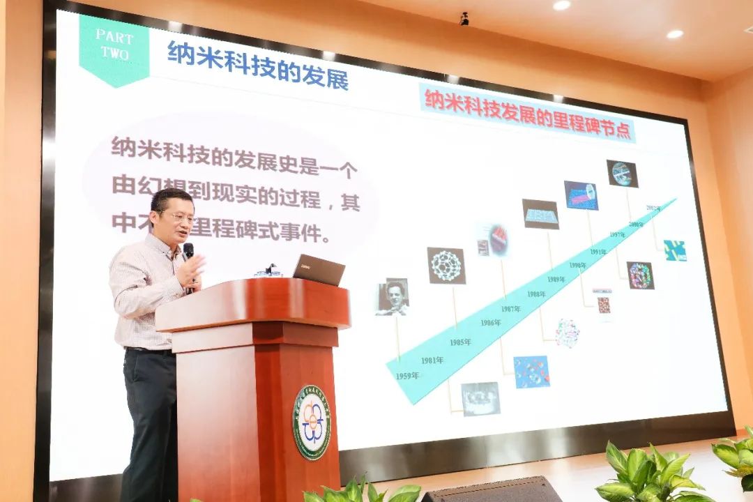 纳米科技生活应用_纳米技术应用于生活的情景_纳米技术生活应用