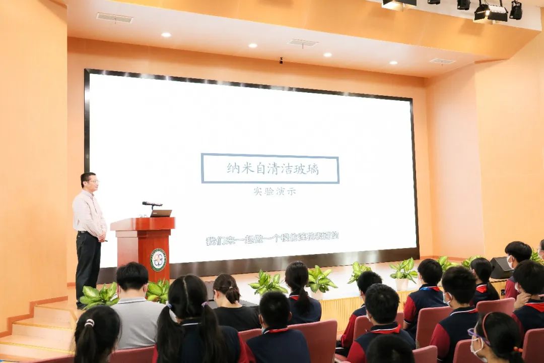 纳米技术应用于生活的情景_纳米科技生活应用_纳米技术生活应用