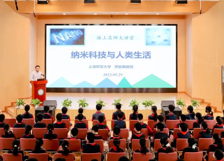 纳米技术应用于生活的情景_纳米技术生活应用_纳米科技生活应用