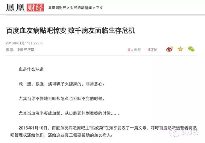 百度贴吧_万相之王贴吧百度_斯诺克贴吧百度