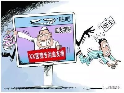 贴吧百度网页_百度贴吧_贴吧百度安全验证怎么关闭