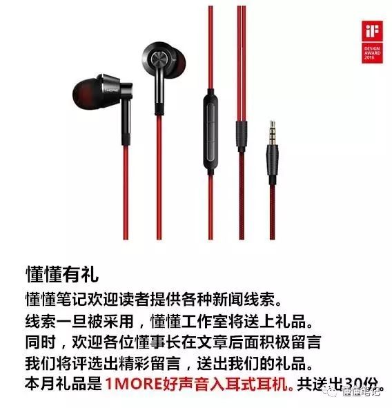 百度贴吧_贴吧百度网页_贴吧百度安全验证怎么关闭