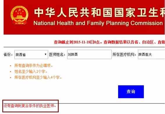 万相之王贴吧百度_贴吧百度网页_百度贴吧