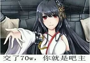 贴吧百度网页_百度贴吧_万相之王贴吧百度