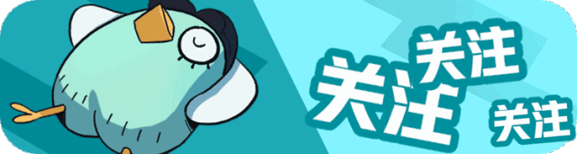 更新公告丨德古拉上线！冰雪新版本新时装新活动等精彩来袭！