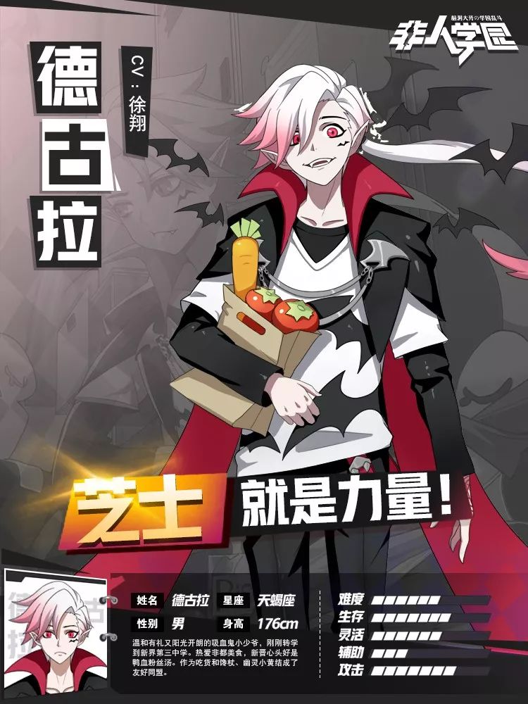 游戏圣诞活动专题页_圣诞游戏活动策划方案_圣诞游戏活动游戏