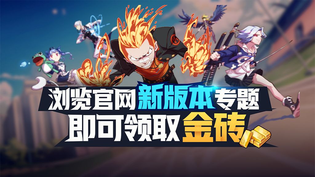 游戏圣诞活动专题页_圣诞游戏活动策划方案_圣诞游戏活动游戏