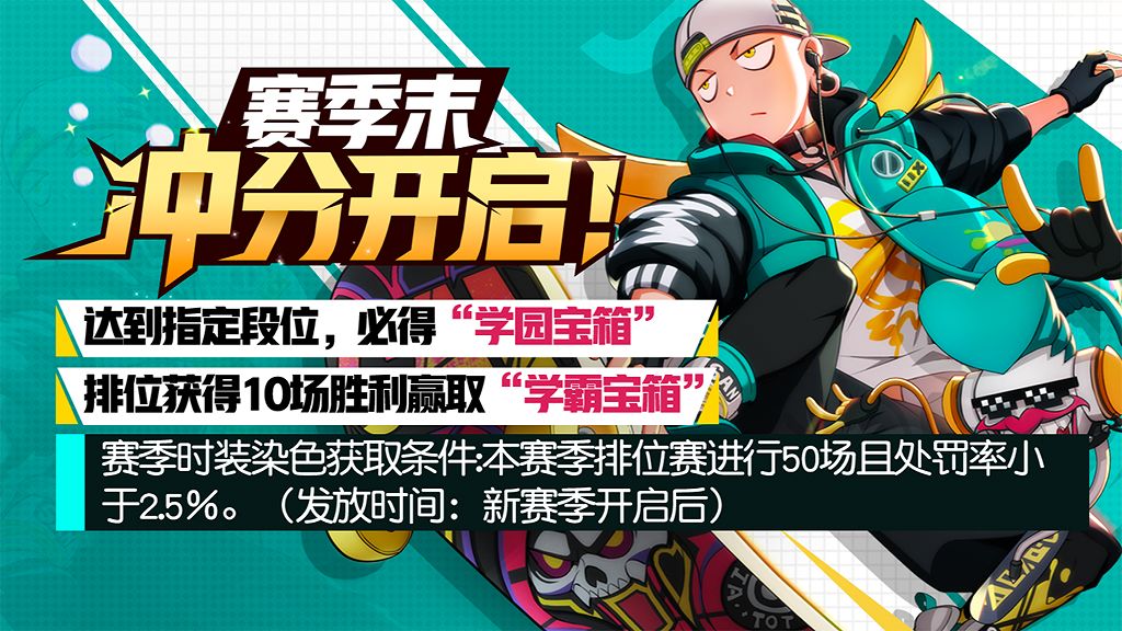 圣诞游戏活动策划方案_圣诞游戏活动游戏_游戏圣诞活动专题页