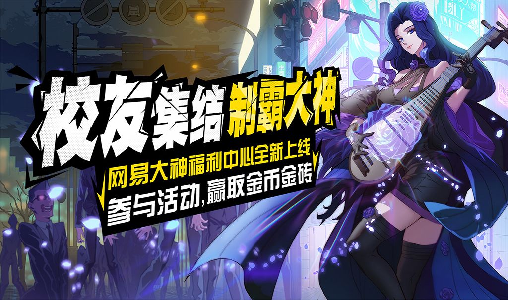 圣诞游戏活动策划方案_圣诞游戏活动游戏_游戏圣诞活动专题页