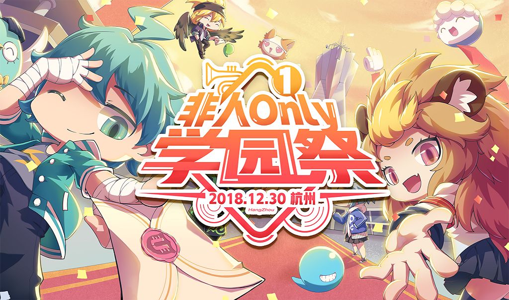 游戏圣诞活动专题页_圣诞游戏活动游戏_圣诞游戏活动策划方案