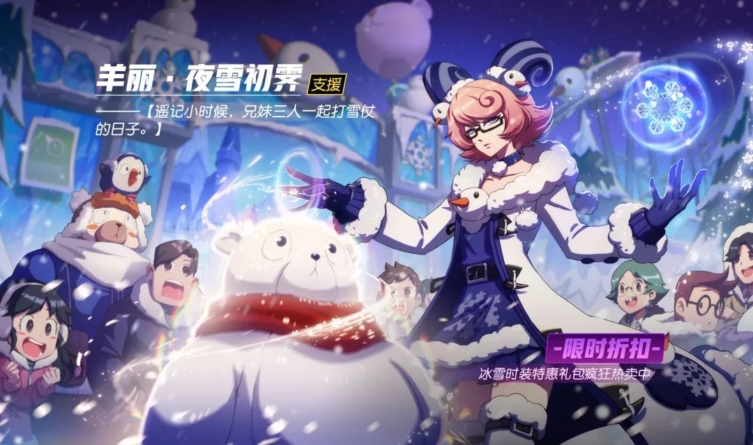 圣诞游戏活动策划方案_圣诞游戏活动游戏_游戏圣诞活动专题页