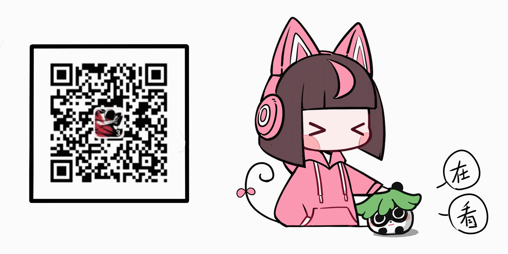 游戏圣诞活动专题页_圣诞游戏活动游戏_圣诞活动2020