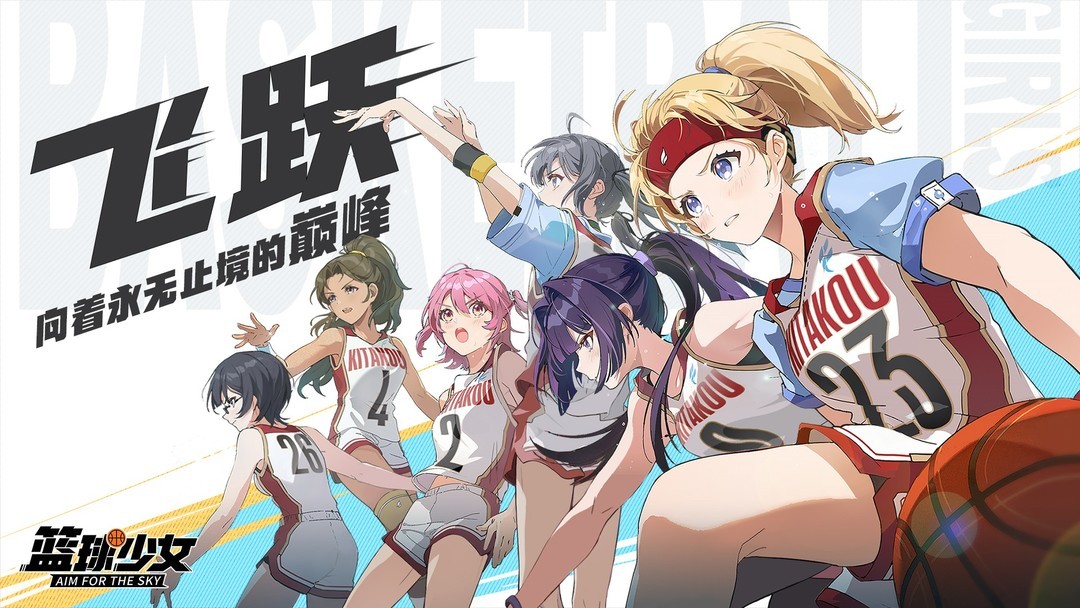 2024二次元游戏推荐_二次元游戏专题_云上城之歌福利版