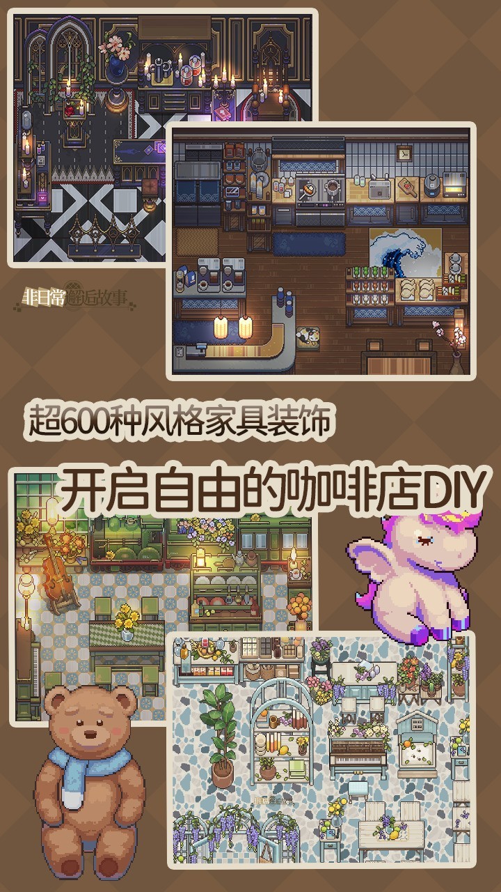 2024二次元游戏推荐_二次元游戏专题_云上城之歌福利版