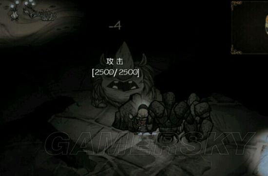 饥荒游戏专题_饥荒洞穴全怪物打法_饥荒洞穴怪物属性攻略