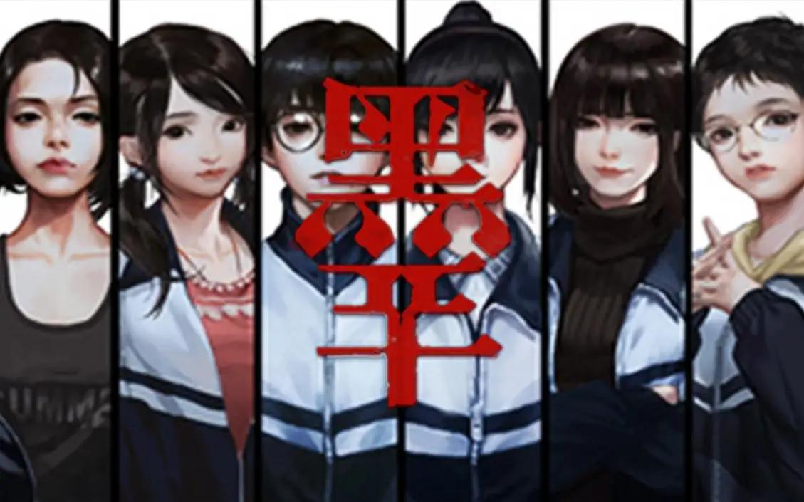 独立游戏专题_特色独立游戏盘点_独立游戏推荐