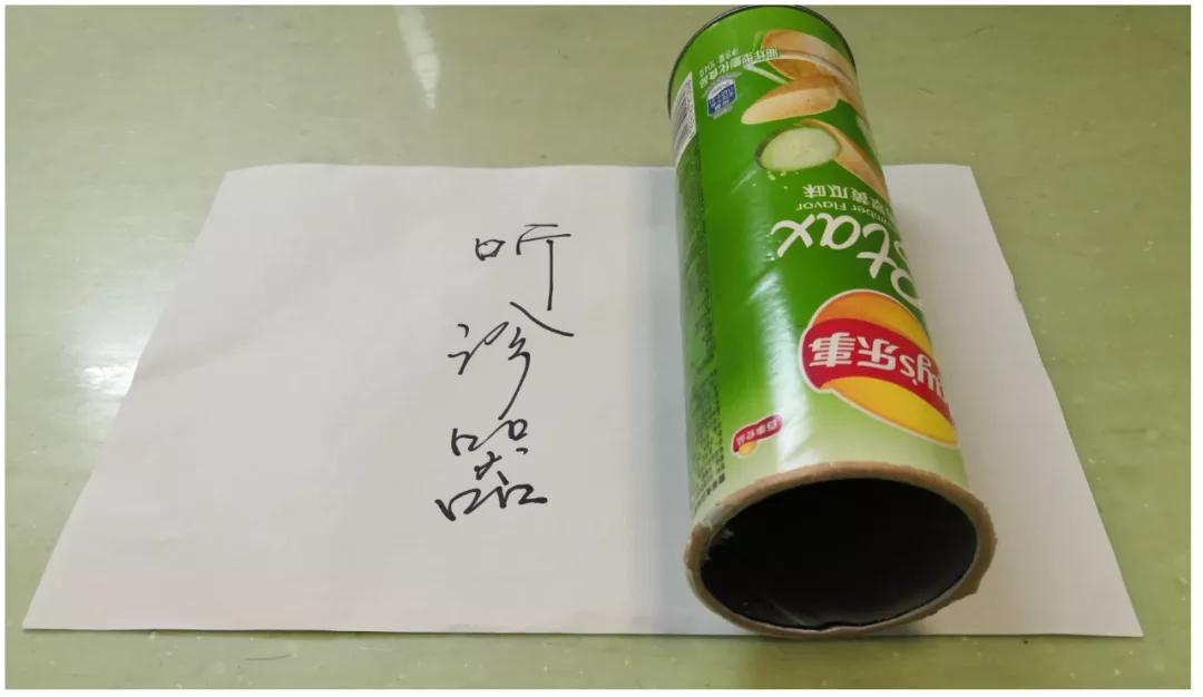 听诊器原理生活应用_中国军医自制听诊器_疫情期间听诊难题解决方案