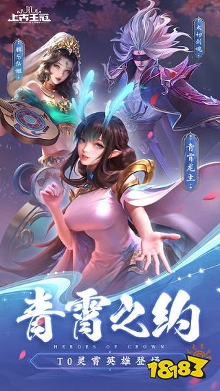 热门手游排行_专题排行榜游戏_最受欢迎手游推荐