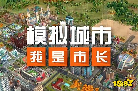 热门手游排行_专题排行榜游戏_最受欢迎手游推荐