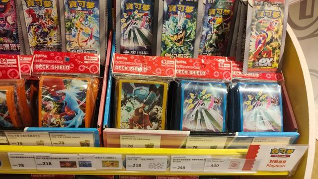 小马宝莉游戏专题_千岛卡牌交易平台_小马宝莉卡牌评级