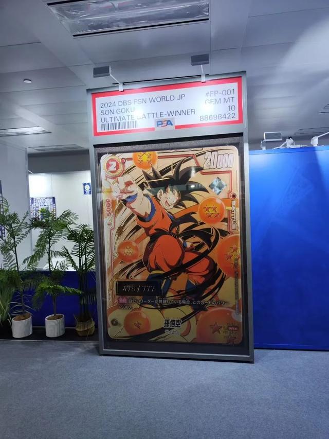 千岛卡牌交易平台_小马宝莉游戏专题_小马宝莉卡牌评级