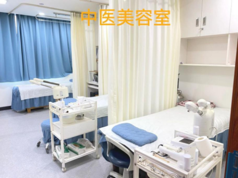 广州市天河区中医医院皮肤科_痤疮专病门诊_皮肤病医院 去除青春痘