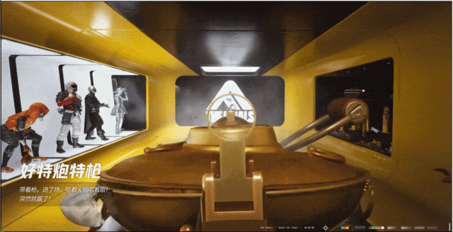 终极角逐第二战场 国服新玩法差异化的射击游戏 腾讯布局第二战场_腾讯新闻 游戏