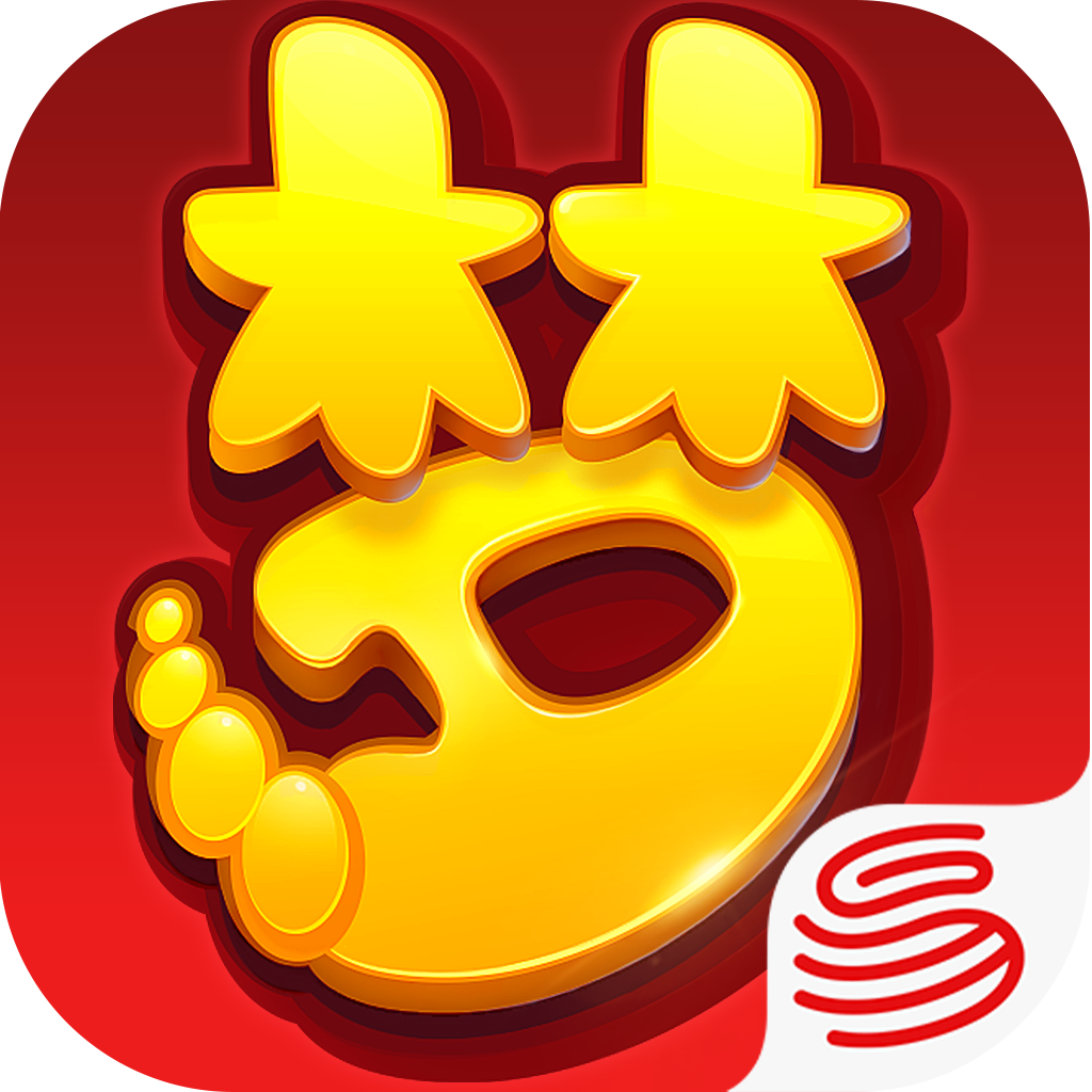 网易游戏专区_网易专题游戏怎么玩_网易游戏专题