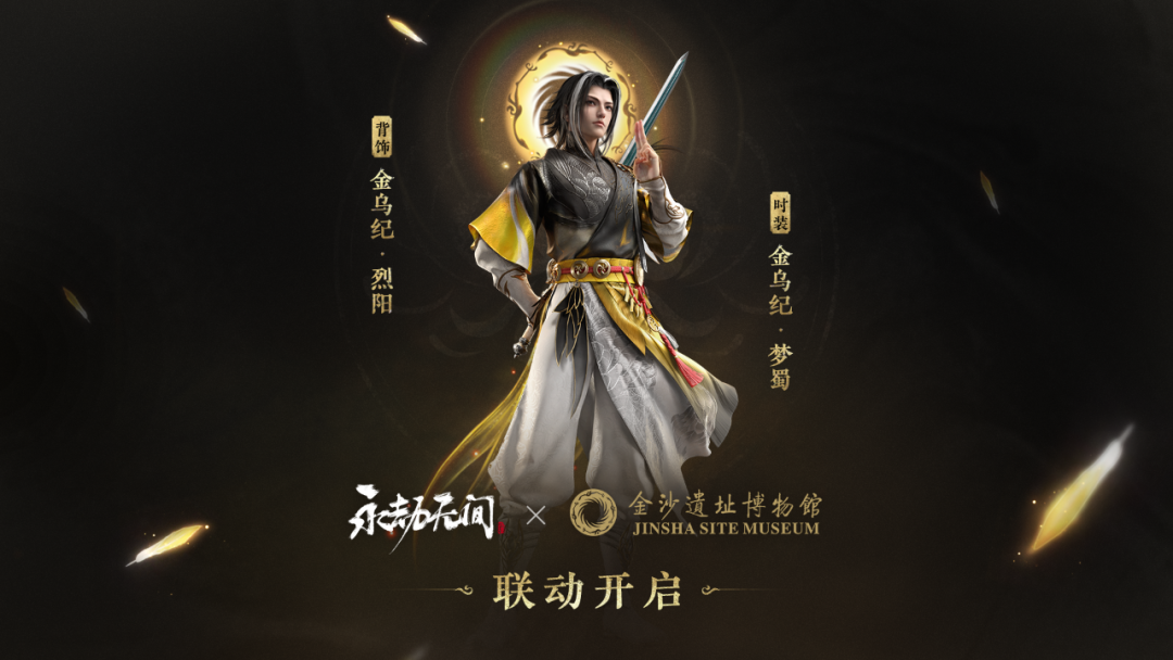 网易游戏专题_网易游戏玩家互动社区_网易专题游戏官网