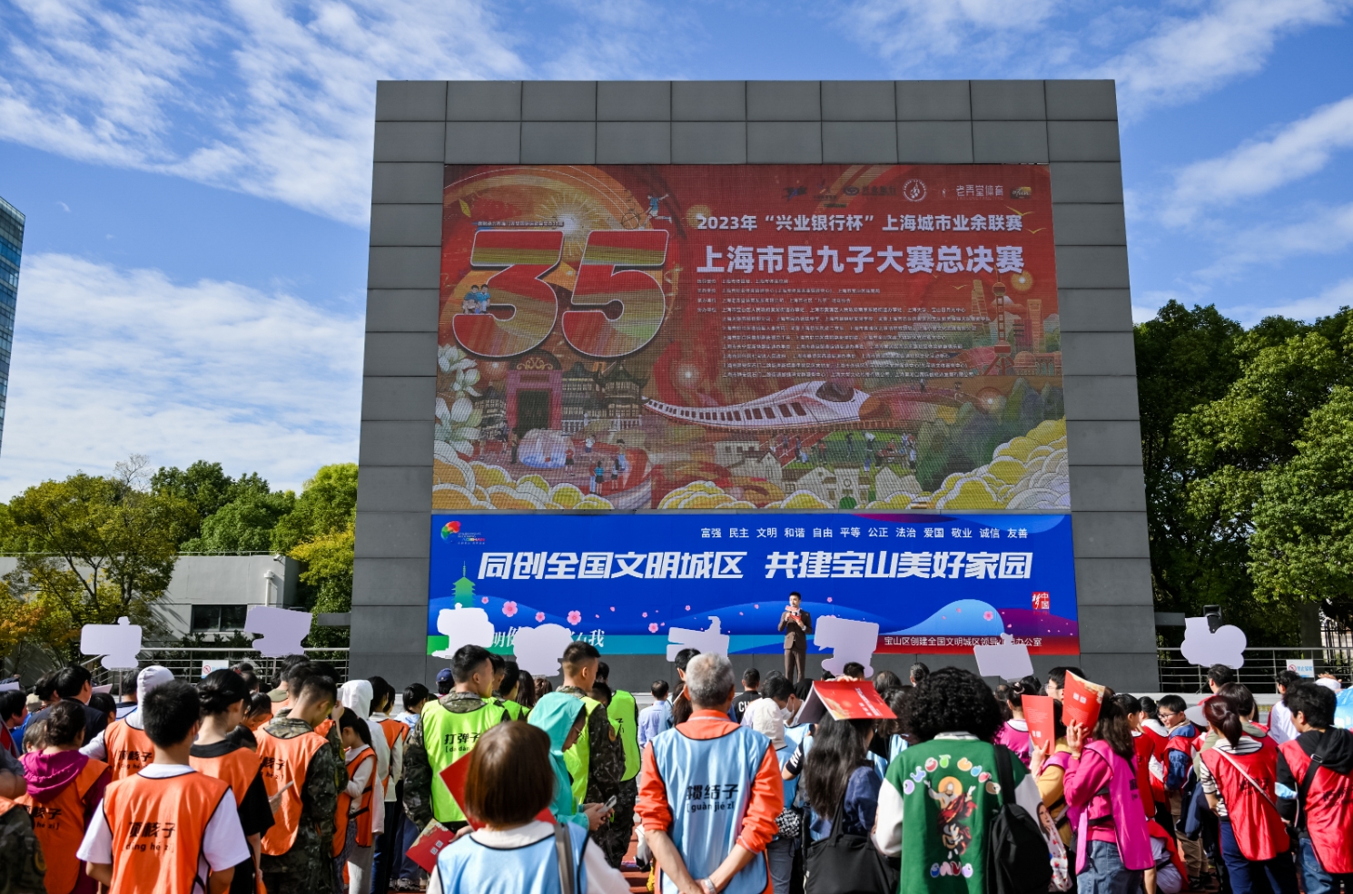 新闻游戏名词解释_新闻游戏排行榜_新闻 游戏