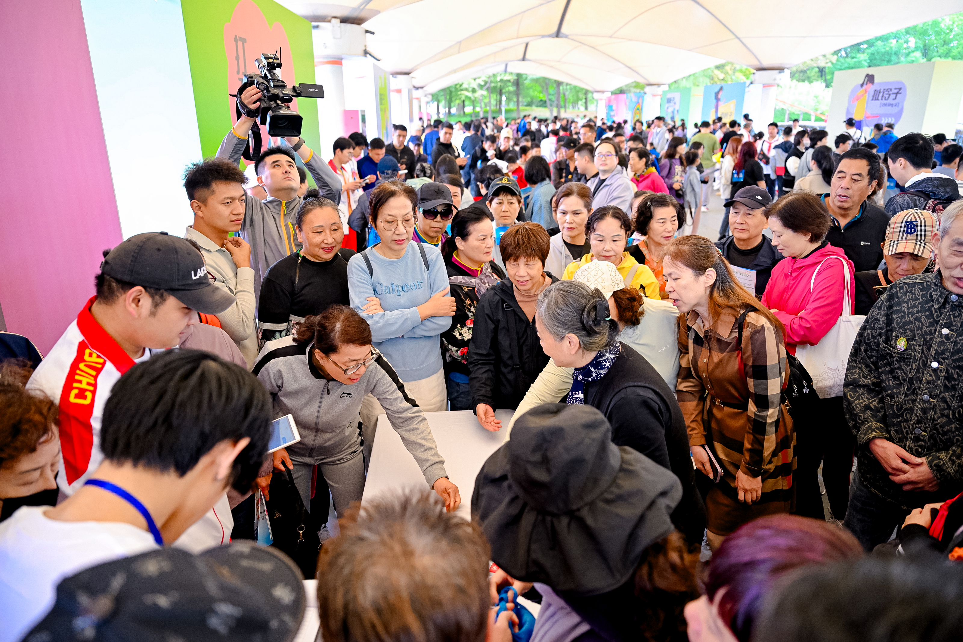 新闻 游戏_新闻游戏排行榜_新闻游戏名词解释