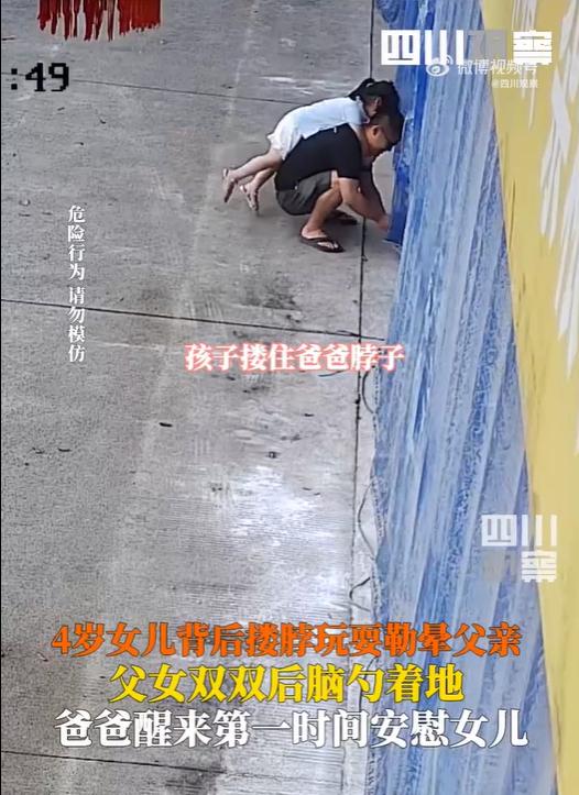 新闻游戏名词解释_新闻 游戏_新闻游戏案例