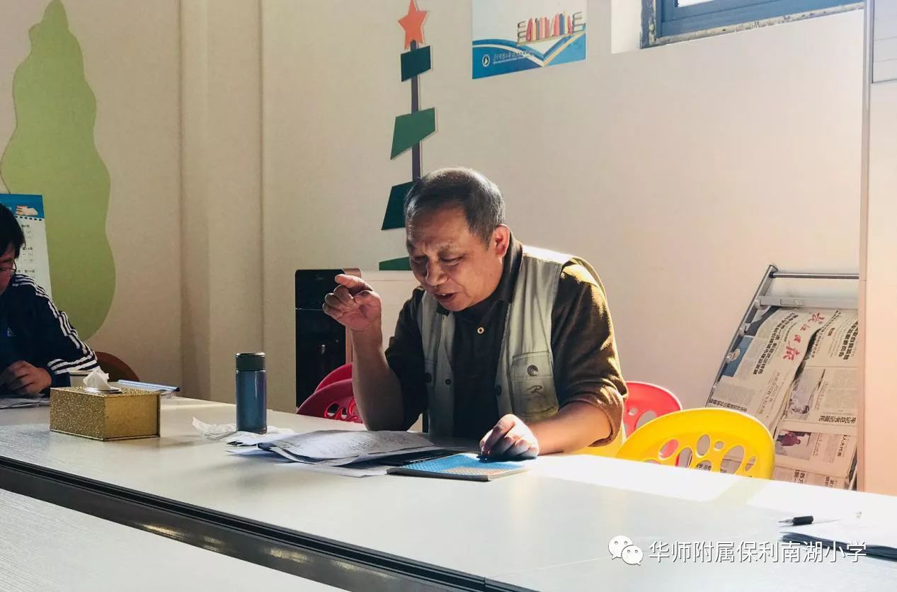 数学教研——数学来源于生活，应用于生活