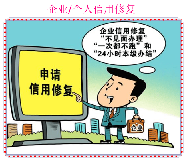 自助服务公寓_自助服务什么意思_对公自助服务费是什么