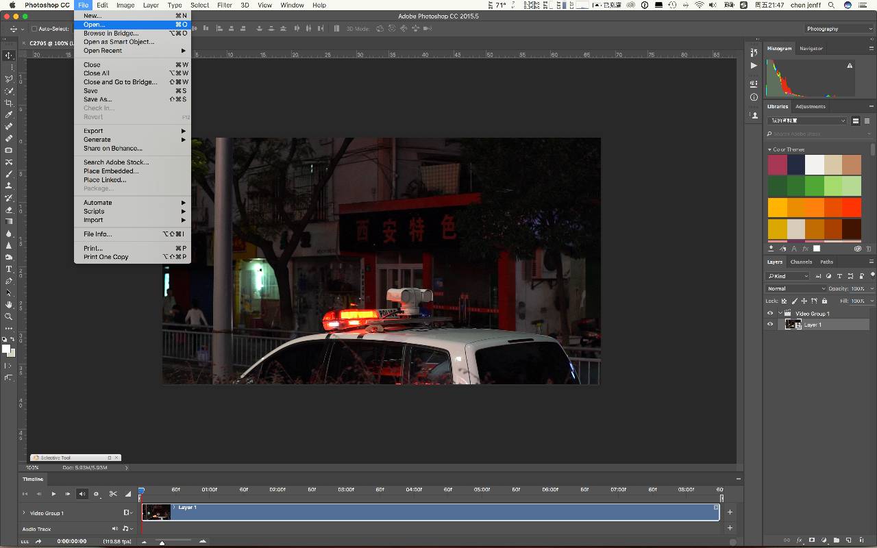 视频网页美拍制作版在线观看_网页美拍怎么发布视频_美拍网页版制作视频
