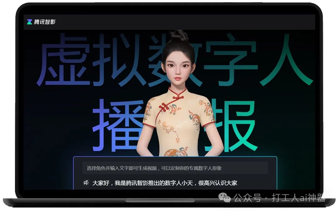 美拍视频制作教程_网页美拍怎么发布视频_美拍网页版制作视频