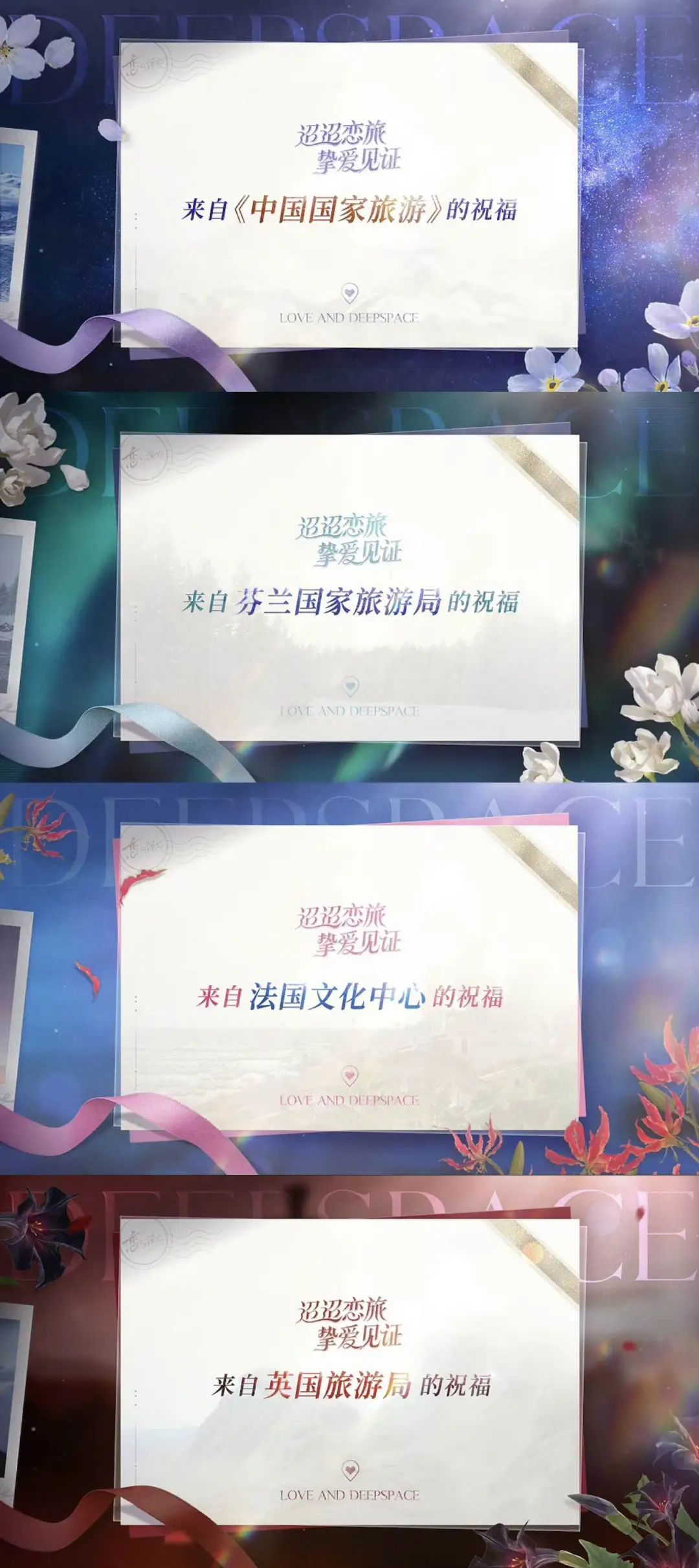 游戏专题_专项游戏_游戏专题计划