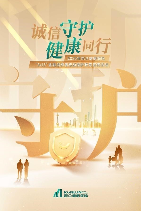 游戏 专题_专题游戏故事教师观察识别_专项游戏