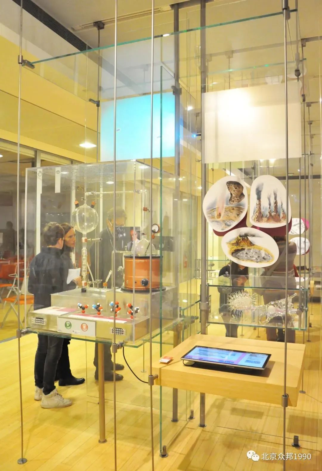 椎体上滚生活应用_锥体上滚的实验现象_锥体上滚的实际应用