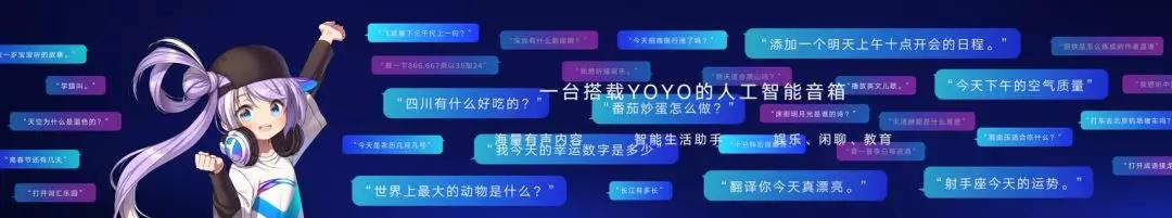 PPT弹幕表白教程_PPT文字云情话制作方法_自制表白神器