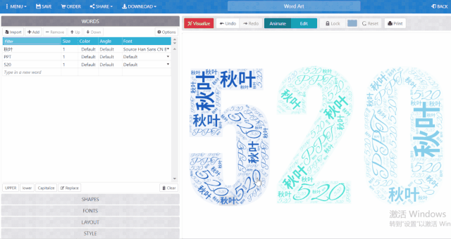PPT文字云情话制作方法_自制表白神器_PPT弹幕表白教程