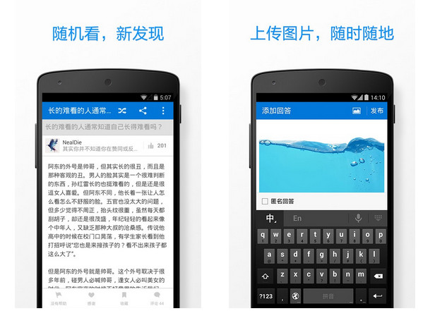 手机阅读应用哪个好用1