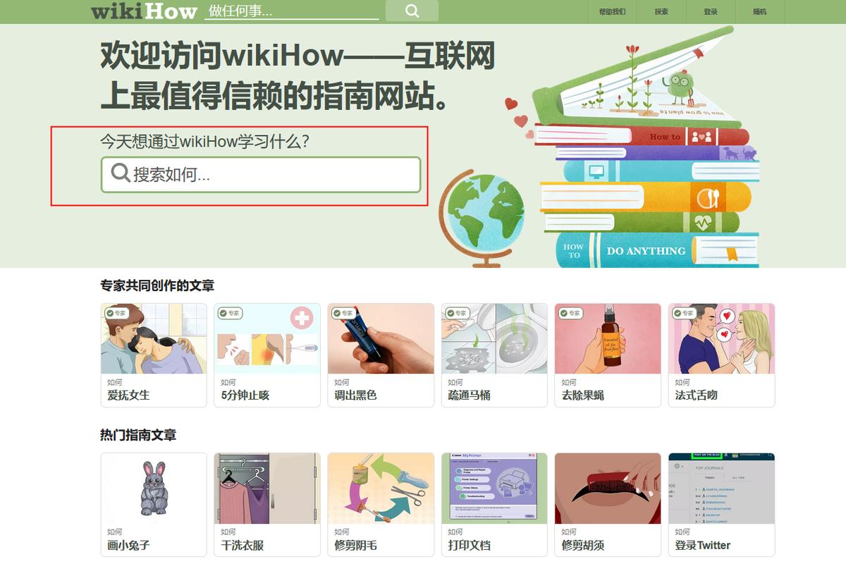 网页小游戏_在线趣味游戏推荐_网页游戏专题